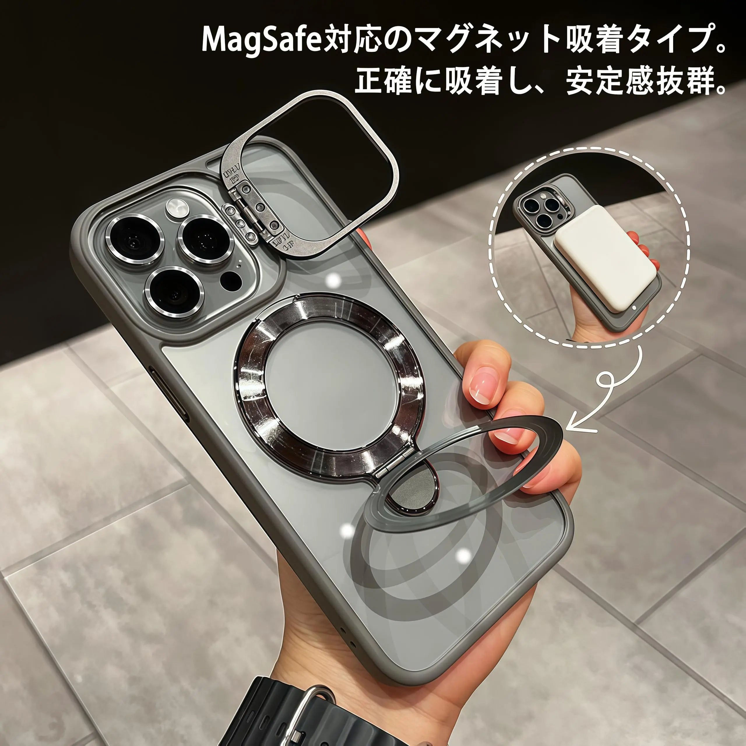 レンズカバー付き ダブルスタンド 透明アクリル磁気吸着スマホケース 全 9 色 iPhone17PROMAX/16 対応