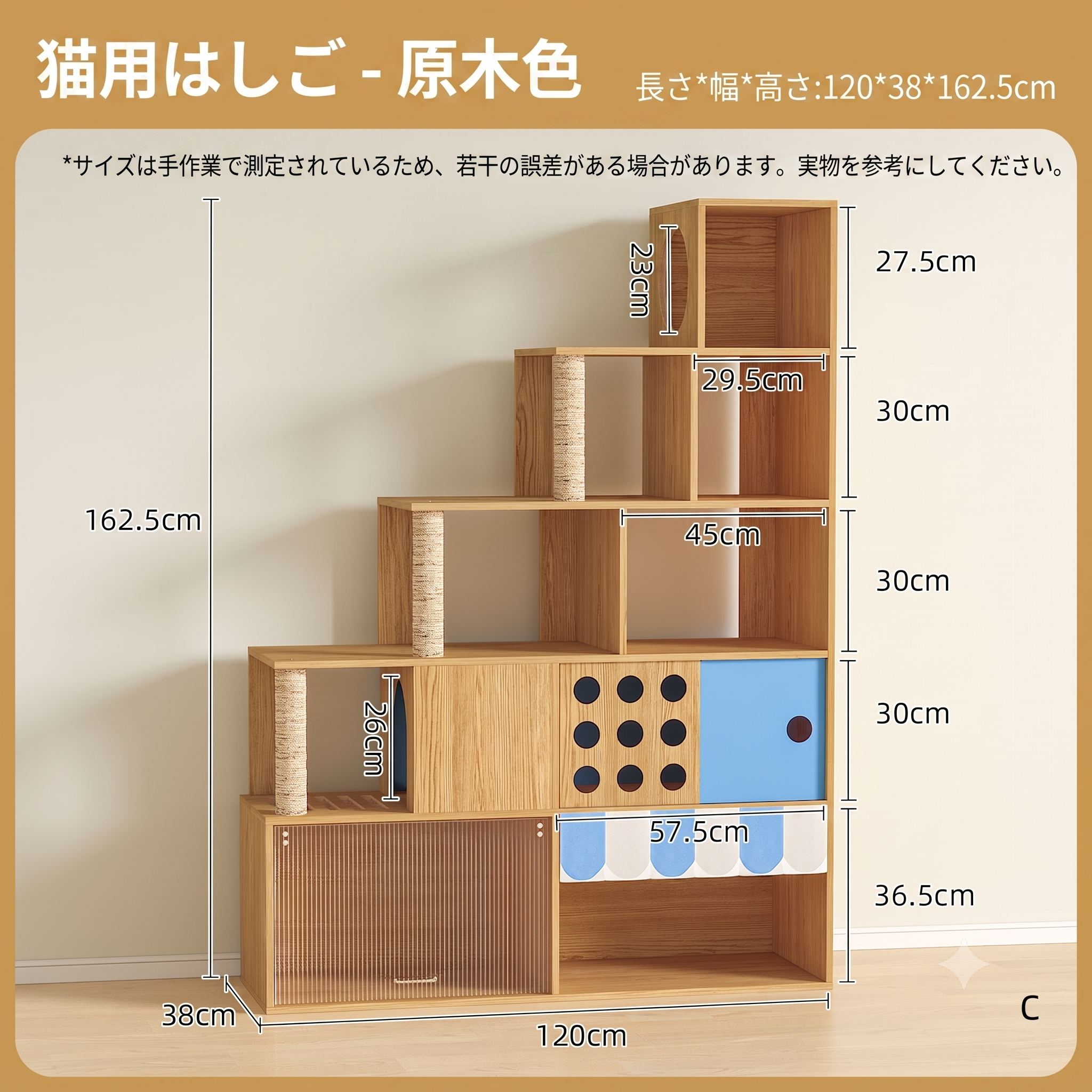 【省スペース】キャットタワー 猫トイレ収納型 フードボウル付き 猫ハウス 三合一 ミッドセンチュリー ヴィンテージ風 人猫共用家具 キャットウォーク ペットベッド 大容量 猫家具（大型猫もOK）