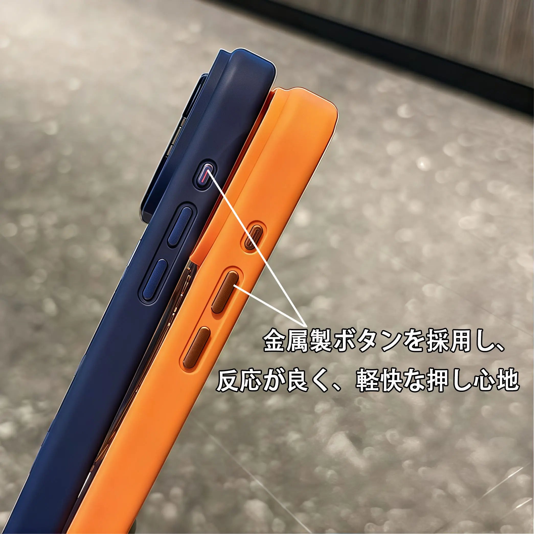 レンズカバー付き ダブルスタンド 透明アクリル磁気吸着スマホケース 全 9 色 iPhone17PROMAX/16 対応