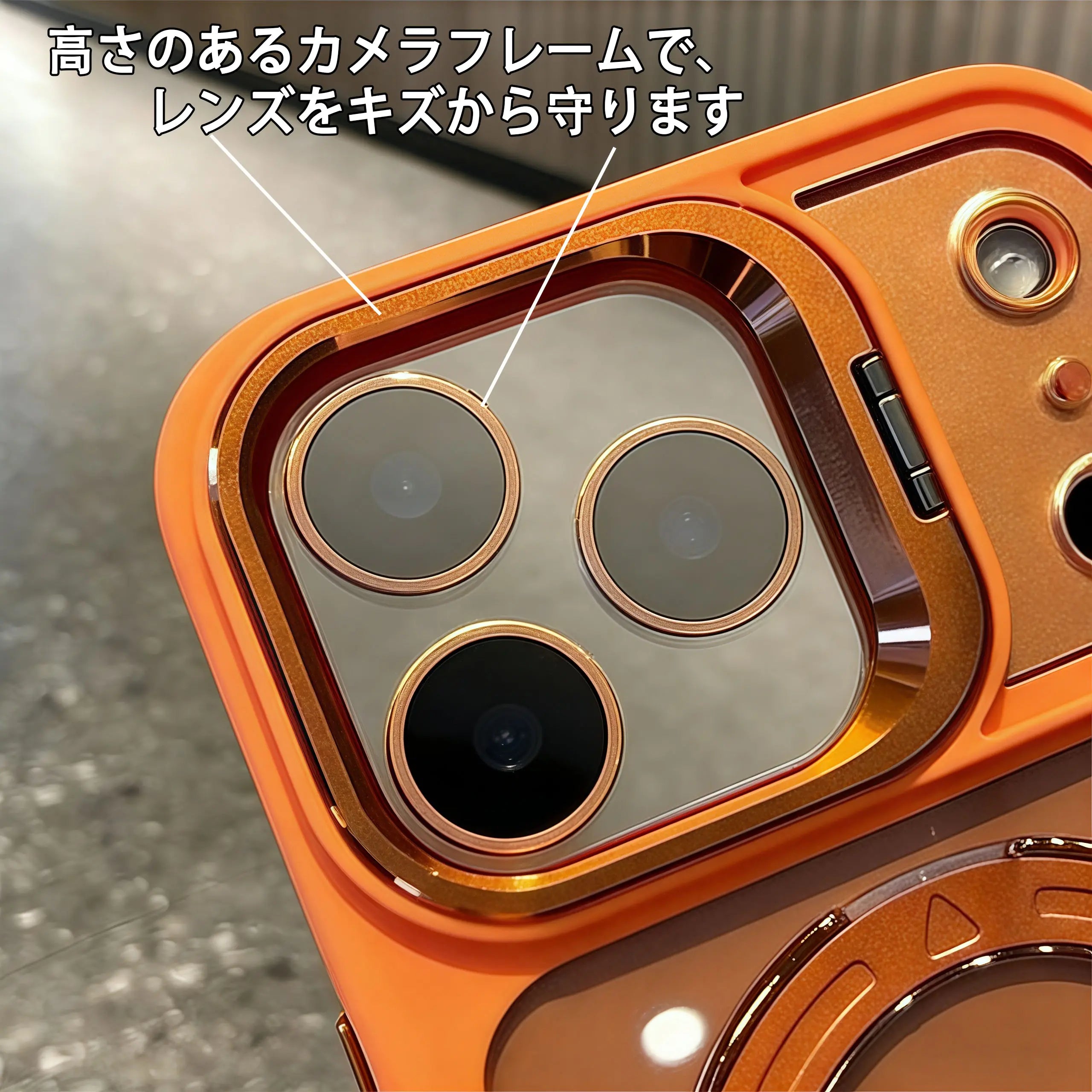 レンズカバー付き ダブルスタンド 透明アクリル磁気吸着スマホケース 全 9 色 iPhone17PROMAX/16 対応