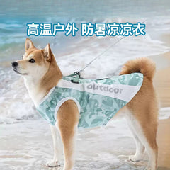 【接触冷感】犬服 夏用 UVカット お散歩 暑さ対策 ひんやり ドッグウェア 防晒 クール（トイプードル・チワワ・ダックス・柴犬・ゴールデンレトリバー対応）
