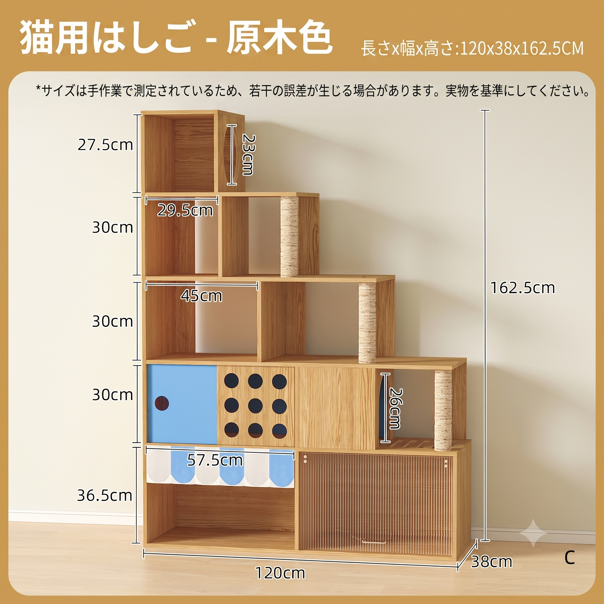 【省スペース】キャットタワー 猫トイレ収納型 フードボウル付き 猫ハウス 三合一 ミッドセンチュリー ヴィンテージ風 人猫共用家具 キャットウォーク ペットベッド 大容量 猫家具（大型猫もOK）