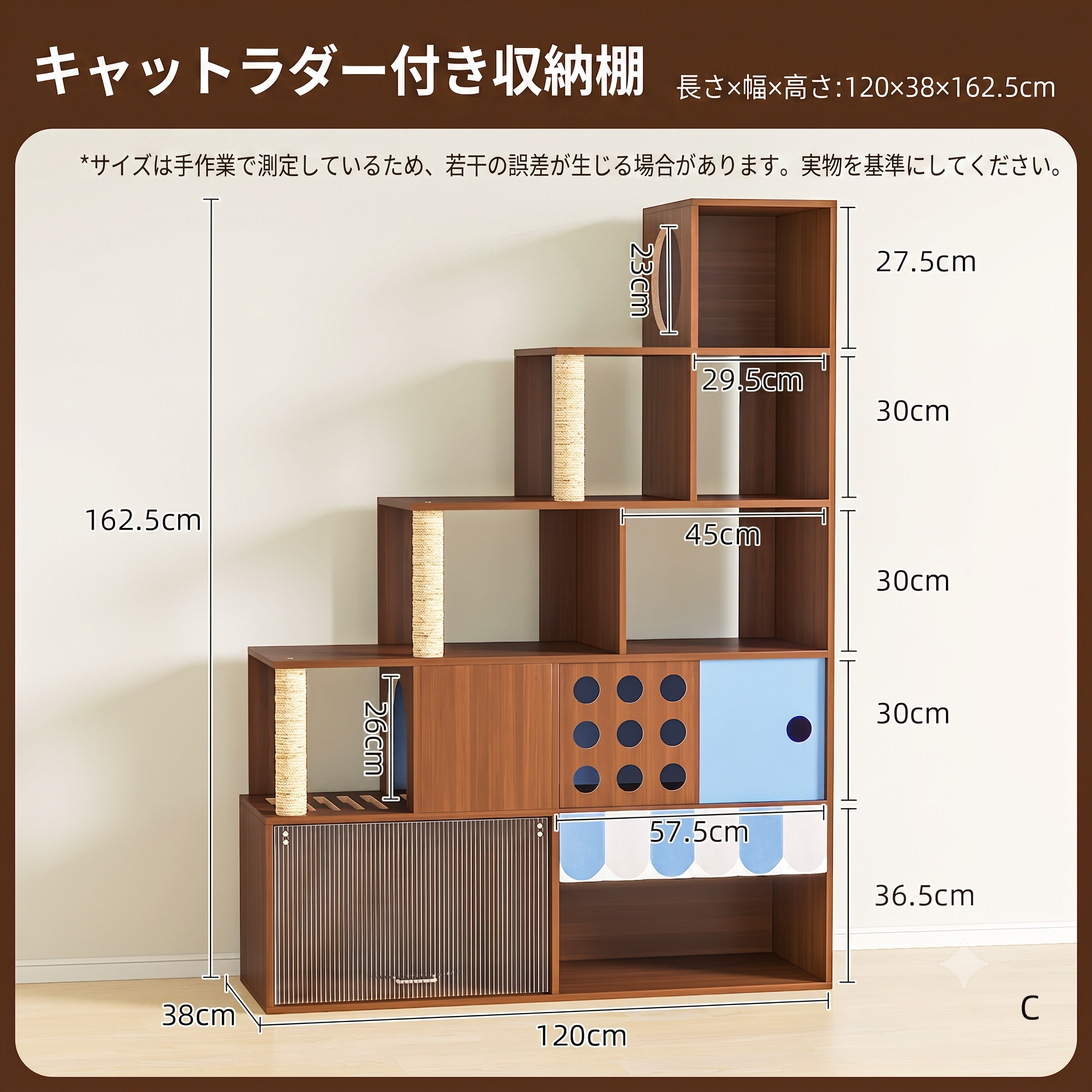 【省スペース】キャットタワー 猫トイレ収納型 フードボウル付き 猫ハウス 三合一 ミッドセンチュリー ヴィンテージ風 人猫共用家具 キャットウォーク ペットベッド 大容量 猫家具（大型猫もOK）