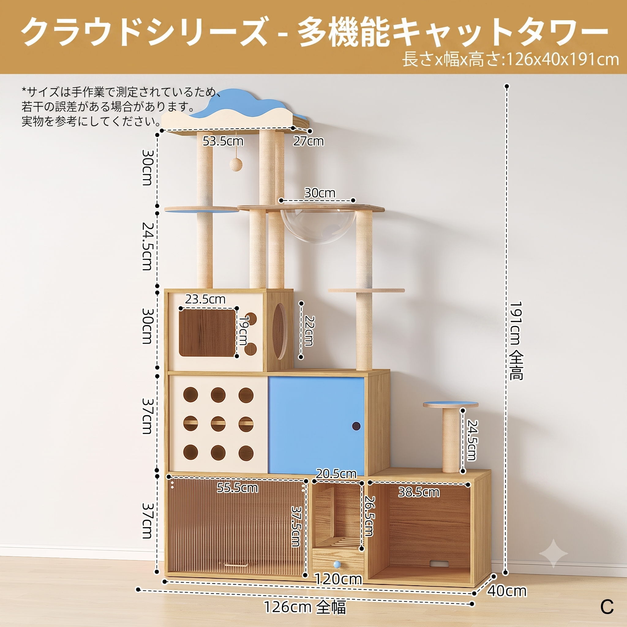 【省スペース】キャットタワー 猫トイレ収納型 フードボウル付き 猫ハウス 三合一 ミッドセンチュリー ヴィンテージ風 人猫共用家具 キャットウォーク ペットベッド 大容量 猫家具（大型猫もOK）