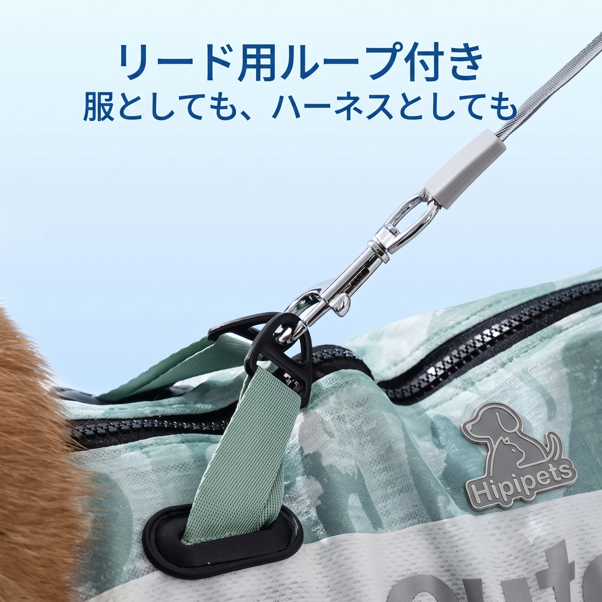 【接触冷感】犬服 夏用 UVカット お散歩 暑さ対策 ひんやり ドッグウェア 防晒 クール（トイプードル・チワワ・ダックス・柴犬・ゴールデンレトリバー対応）