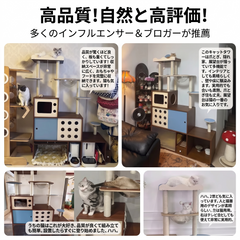 【省スペース】キャットタワー 猫トイレ収納型 フードボウル付き 猫ハウス 三合一 ミッドセンチュリー ヴィンテージ風 人猫共用家具 キャットウォーク ペットベッド 大容量 猫家具（大型猫もOK）