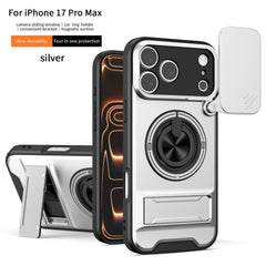 4in1 軍工級鎧スマホケース スライドレンズカバー 360 度回転磁気リングスタンド iPhone11～17 全シリーズ対応