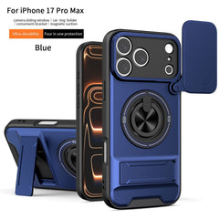 4in1 軍工級鎧スマホケース スライドレンズカバー 360 度回転磁気リングスタンド iPhone11～17 全シリーズ対応