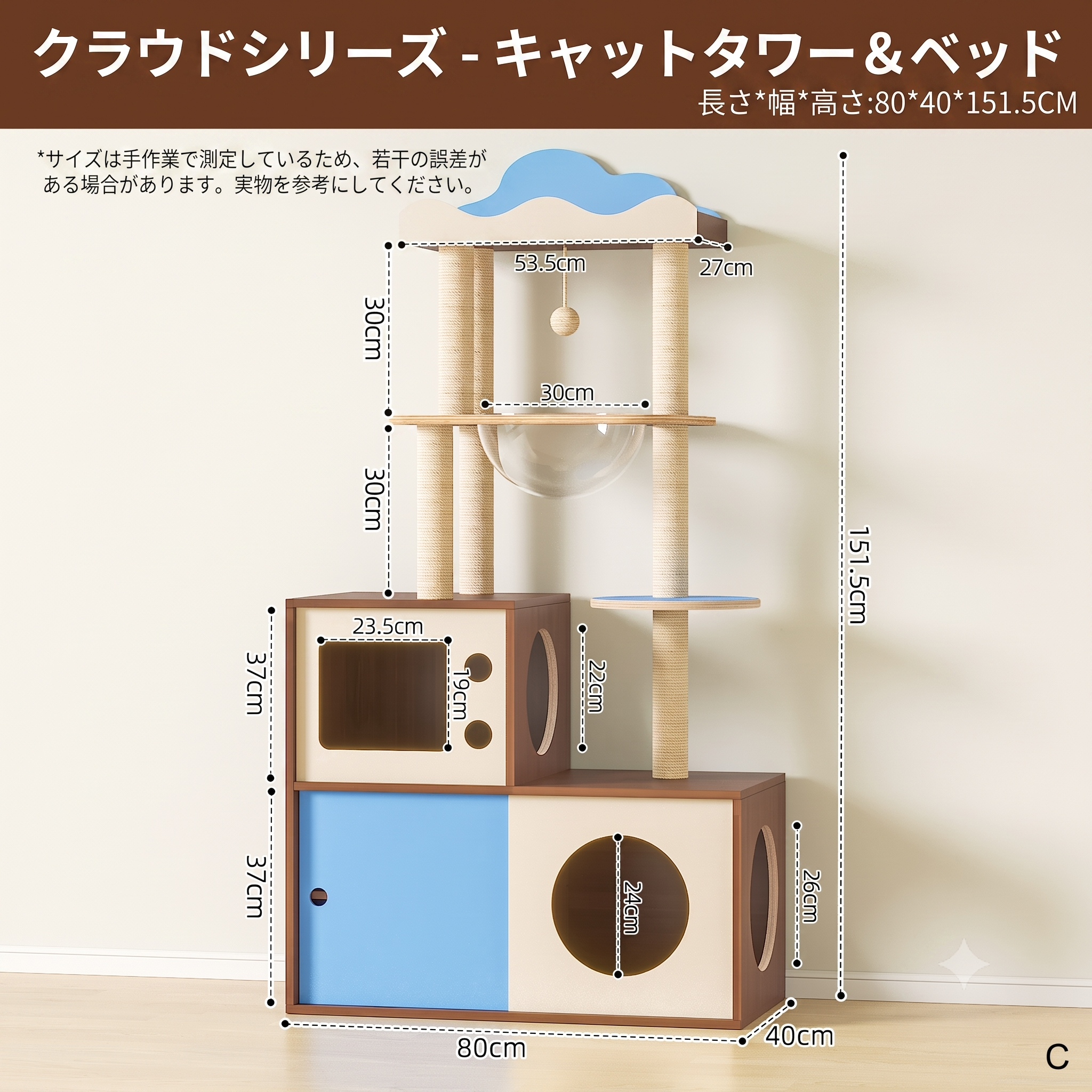 【省スペース】キャットタワー 猫トイレ収納型 フードボウル付き 猫ハウス 三合一 ミッドセンチュリー ヴィンテージ風 人猫共用家具 キャットウォーク ペットベッド 大容量 猫家具（大型猫もOK）