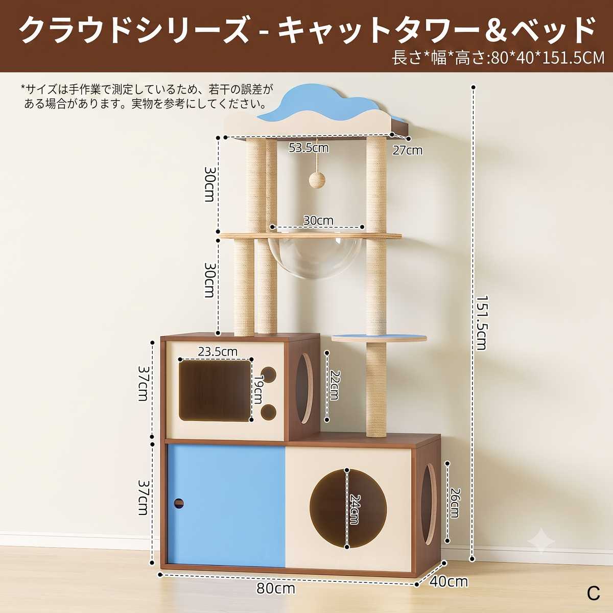 【省スペース】キャットタワー 猫トイレ収納型 フードボウル付き 猫ハウス 三合一 ミッドセンチュリー ヴィンテージ風 人猫共用家具 キャットウォーク ペットベッド 大容量 猫家具（大型猫もOK）