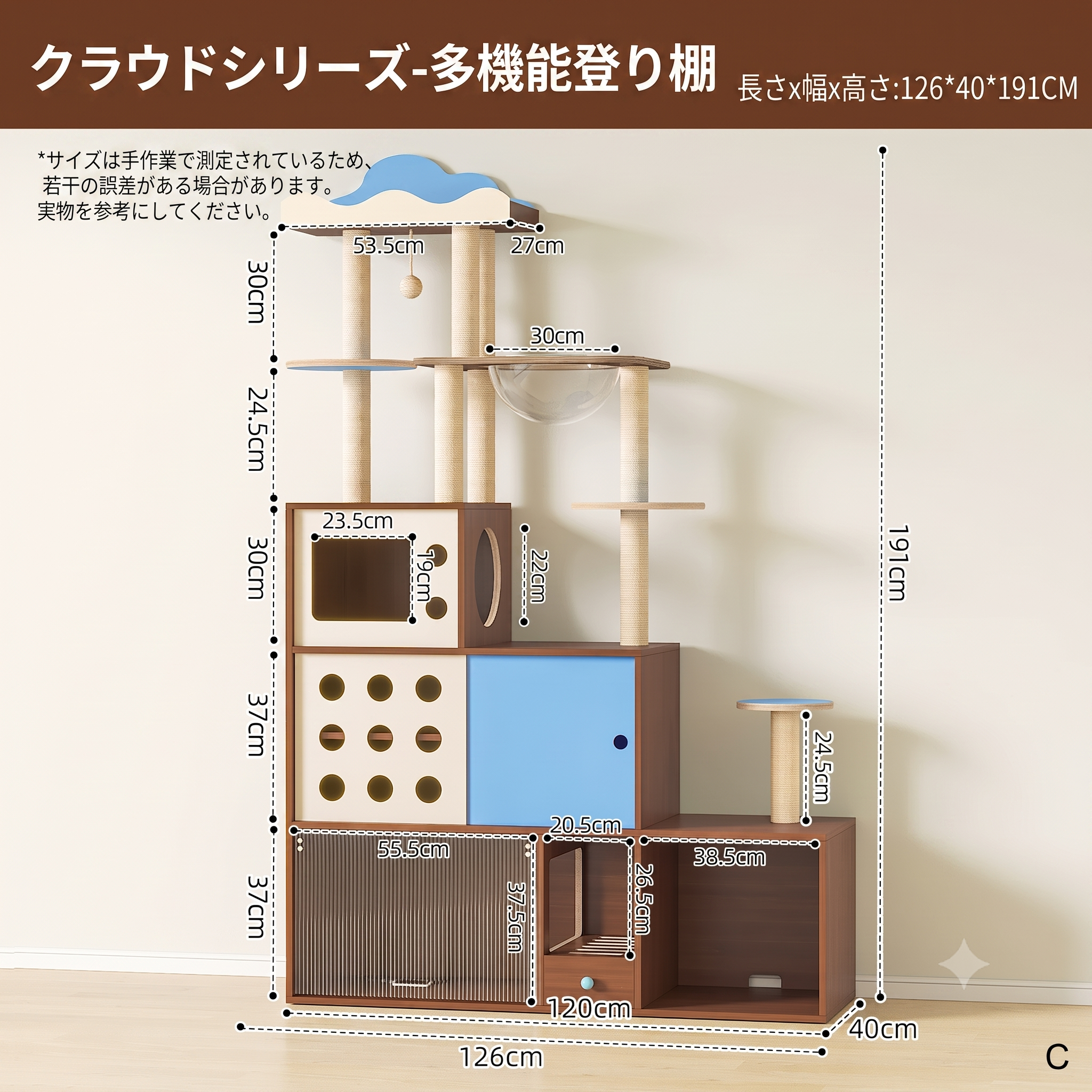 【省スペース】キャットタワー 猫トイレ収納型 フードボウル付き 猫ハウス 三合一 ミッドセンチュリー ヴィンテージ風 人猫共用家具 キャットウォーク ペットベッド 大容量 猫家具（大型猫もOK）