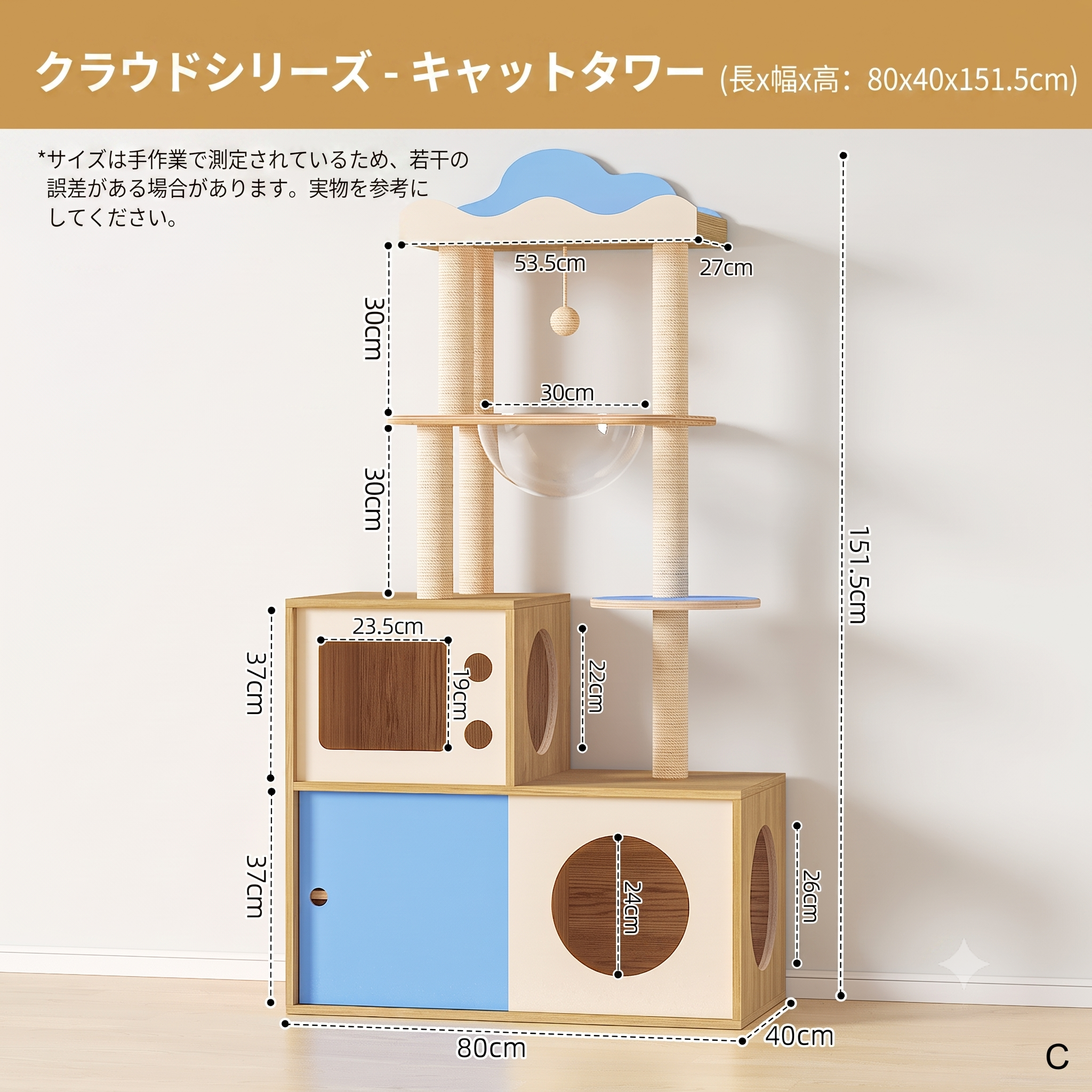 【省スペース】キャットタワー 猫トイレ収納型 フードボウル付き 猫ハウス 三合一 ミッドセンチュリー ヴィンテージ風 人猫共用家具 キャットウォーク ペットベッド 大容量 猫家具（大型猫もOK）