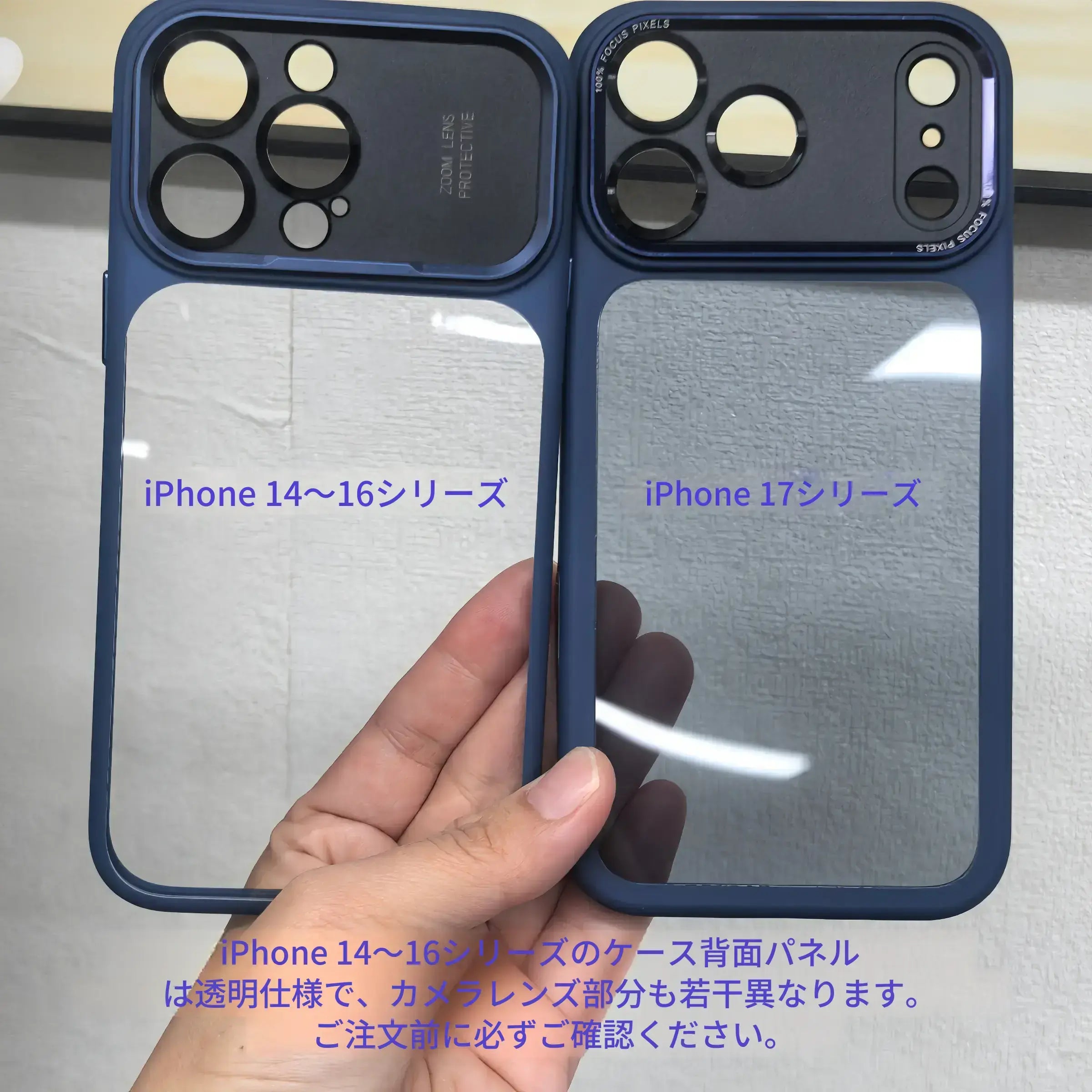 メタルレンズフレーム付き半曇りアクリルスマホケース ミニマル高級デザイン iPhone14/15/16/17 全シリーズ対応